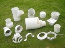 北京PVC塑料管材供应商首选 凯罗威公司产品与价格优势解析