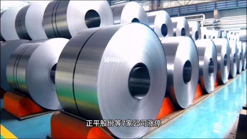 创业板重挫逾3%，医药医美持续承压，塑料管生产销售或现结构性机会