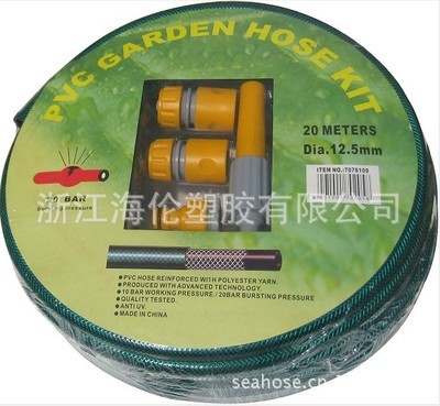 浙江海伦塑胶 生产与销售PVC加厚软管及套件