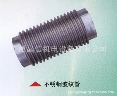 穿线波纹管 高效通风排气的优选塑料管材