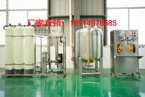 专业厂家直销 一站式水处理设备与塑料管生产销售