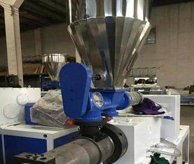 张家港贝发厂家直销 专业生产与销售高品质塑料挤出设备