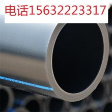 雄县顺岂塑料管制品厂 专注品质，铸就信赖的塑料管生产销售专家